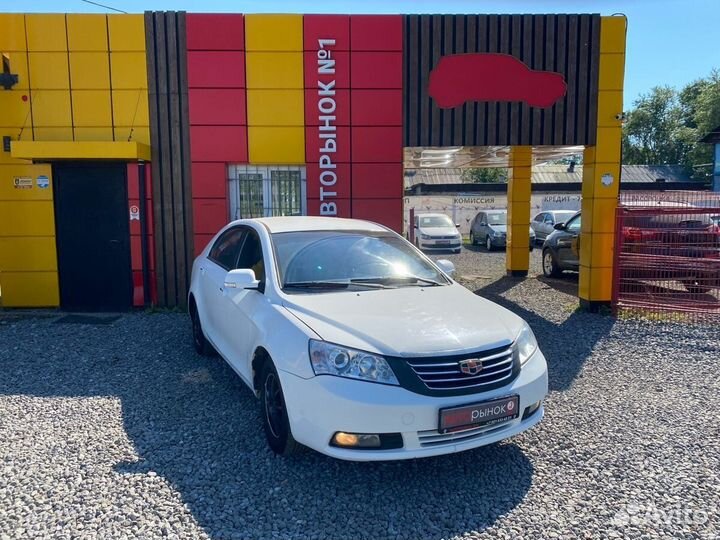 Geely Emgrand EC7 1.5 МТ, 2014, 142 908 км