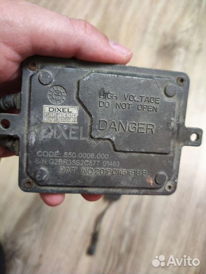 Блок розжига ксенона dixel