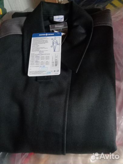 Спецодежда