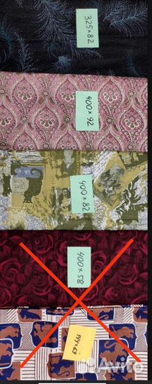 Ткань (хлопок/трикотаж)