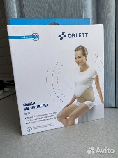 Бандаж для беременных orlett MS-99