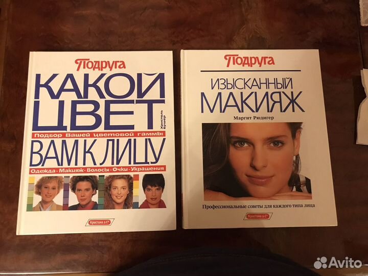 Журналы, книги