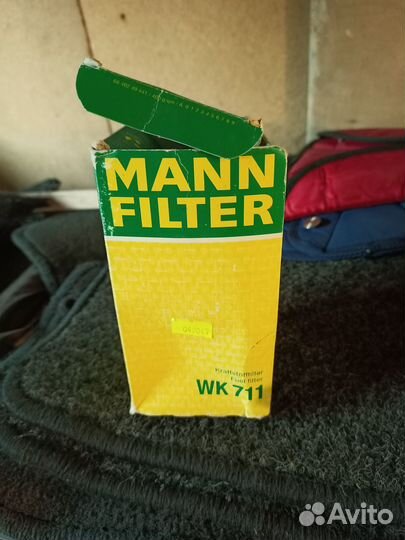 Топливный фильтр