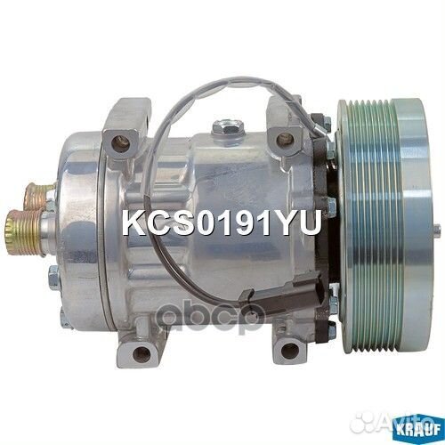 KCS0191YU Компрессор кондиционера KCS0191YU Krauf