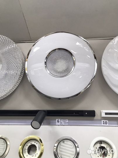 Светильник потолочный бу