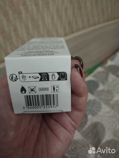 Ив роше туалетная вода Момент Счастья 50 мл