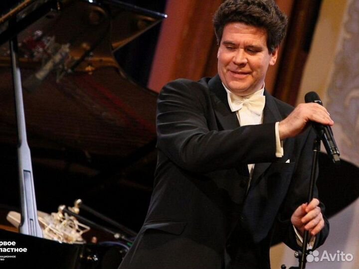 Билеты на концерт Денис Мацуев кз Чайковского