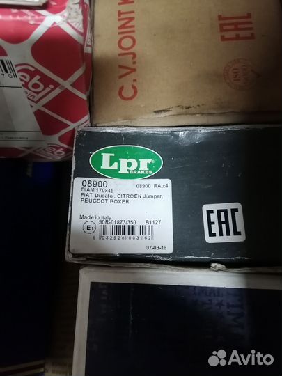 LPR 08900 Комплект тормозных колодок