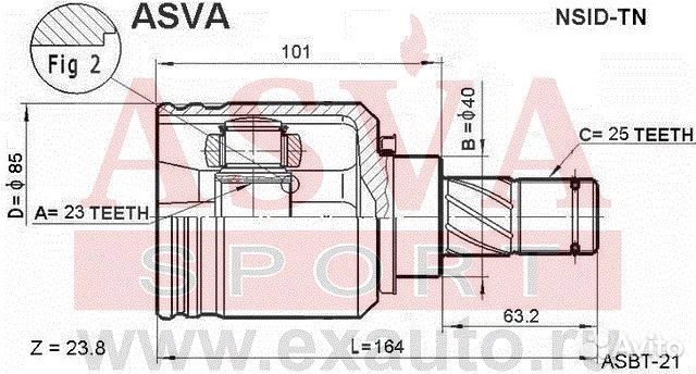 Шрус внутренний левый 23x40x25 nissan tino 39711-6