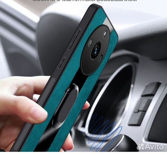Чехол на телефон realme 11 pro +