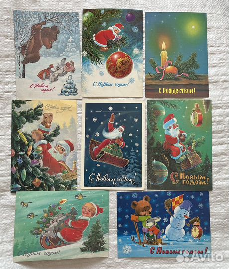 Открытки Зарубина