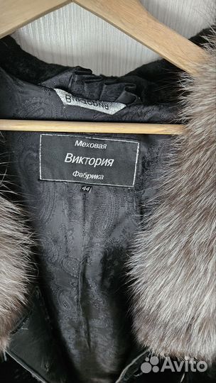 Шуба мутоновая 42 44