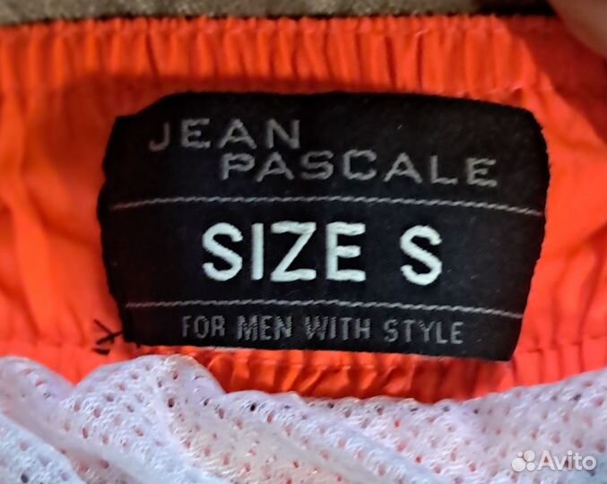 Плавательные шорты JeanPascale 44-46 размер