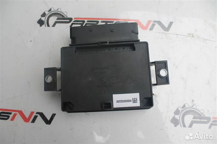 Блок электронный Ауди Q5