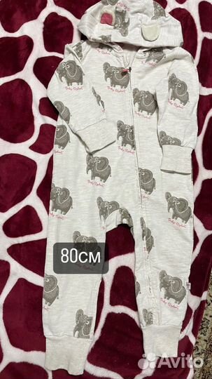 Комбинезоны