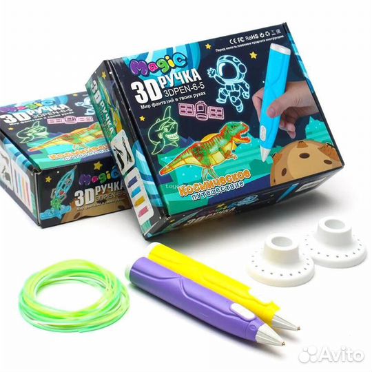 3D ручка PEN6 космическое путешествие