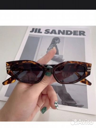 Солнцезащитные очки