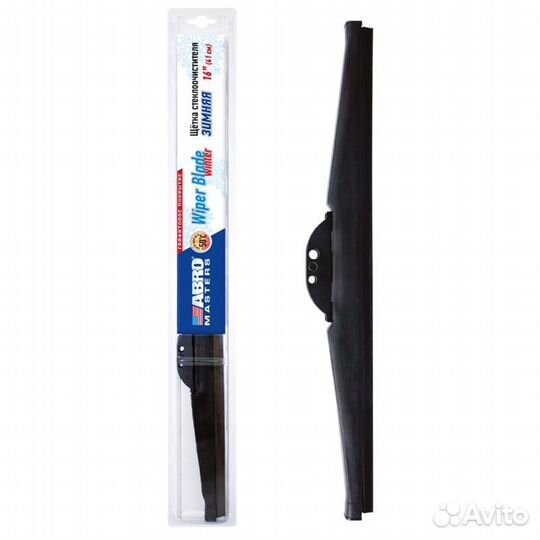Щетка стеклоочистителя зимняя 410мм