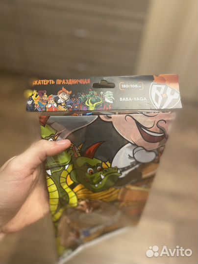 Скатерть праздничная