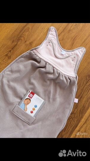 Спальный мешок Red Castle 75 см оригинал