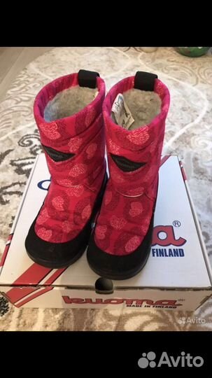 Валенки kuoma 26 размер