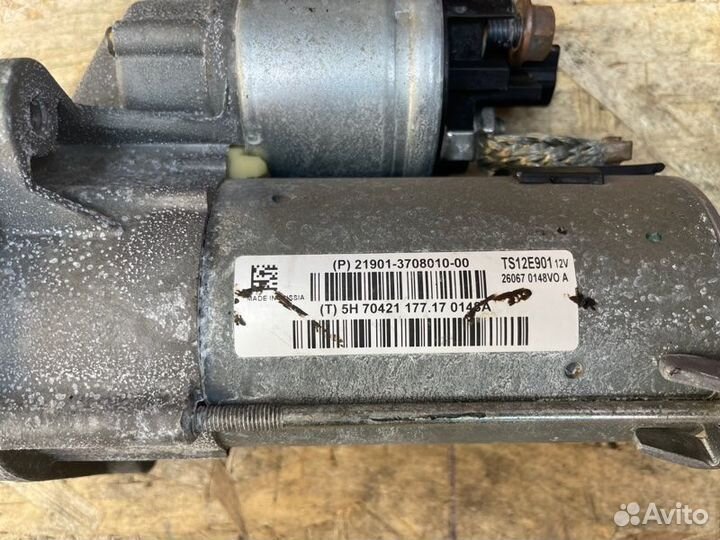 Стартер LADA Vesta