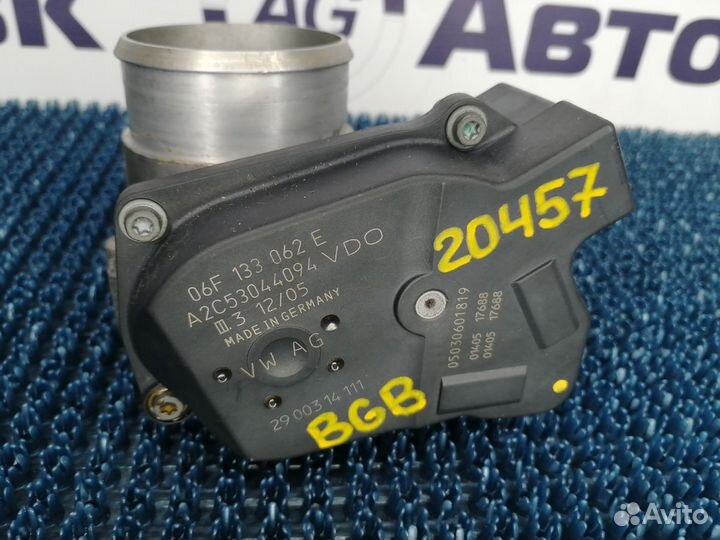 Дроссельная заслонка Audi A4