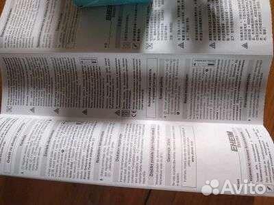 Аквариумный нагреватель с терморегулятором eheim