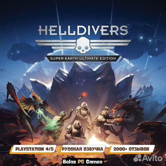 Helldivers Super Earth Ultimate Edition Ps4 & Ps5