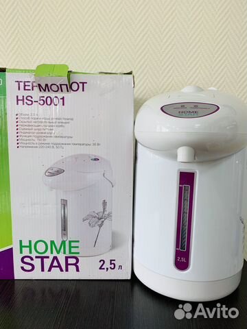 Новый Термопот HomeStar HS-5001(6-ка)