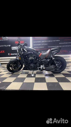 Yamaha V-max1200