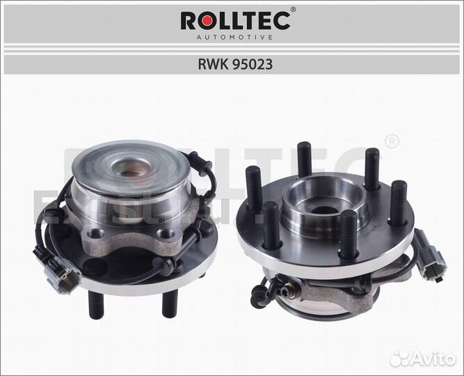 Подшипник ступицы передний 2WD Ниссан Навара 05/П