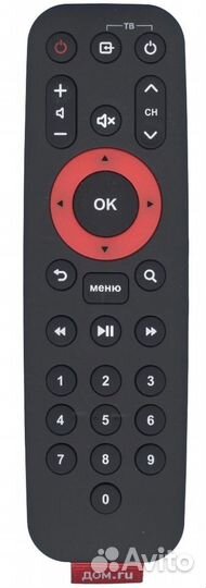 Пульт Дом.Ру movix и movix pro