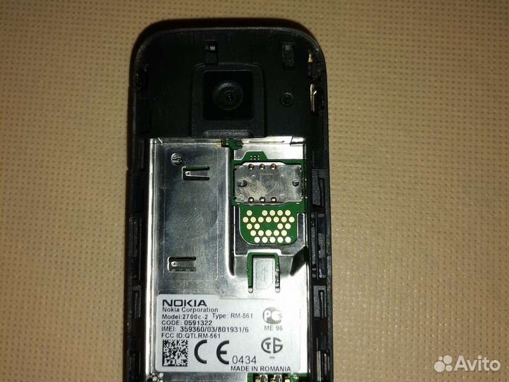 Телефон Nokia2700c-2
