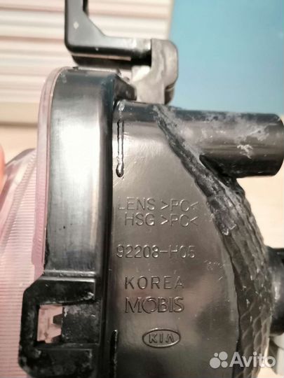 Противотуманные фары Kia rio 4 рест