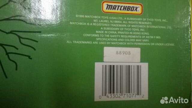 Продаю набор моделей фирмы macbox