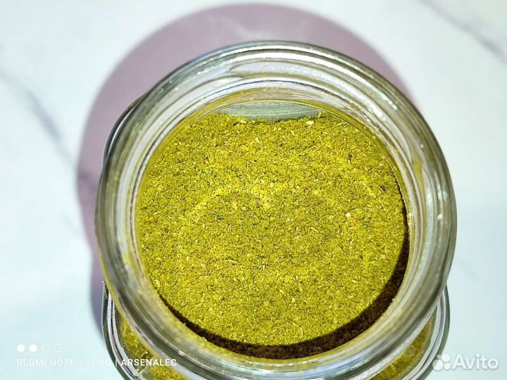 Хмели Сунели, ароматная смесь специй приправ