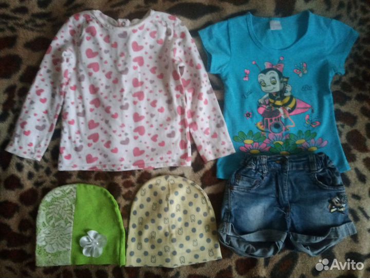 Детские вещи на 2 года пакетом