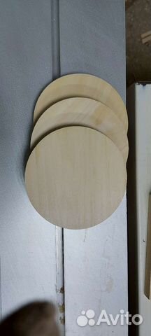 Заготовка для творчества круг