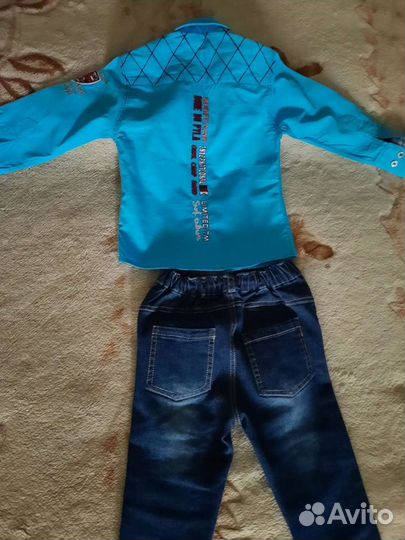 Рубашка и джинсы