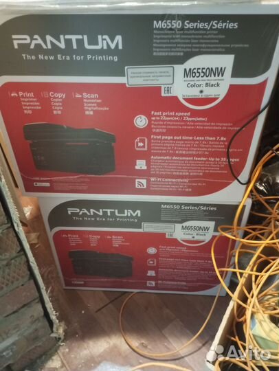 Мфу Pantum M6550NW