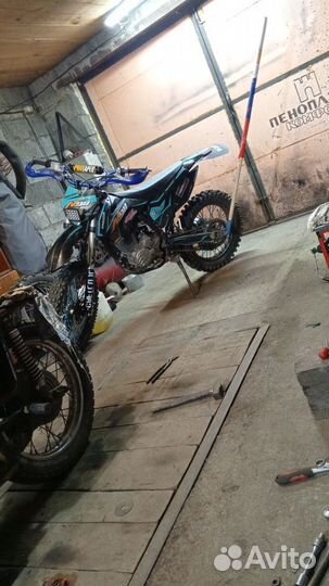 Кросс-эндуро