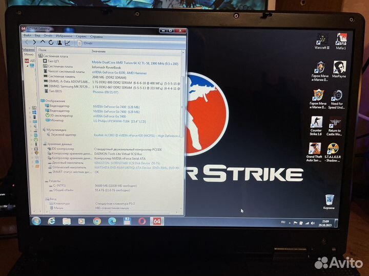 RoverBook Pro 550 Geforce Go 7400 SSD 60gb