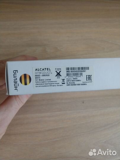 Usb модем 3g