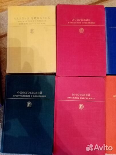 Книги художественная литература