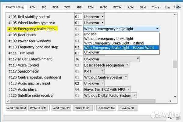 ELM327 ftdi для ford/Mazda с переключателем