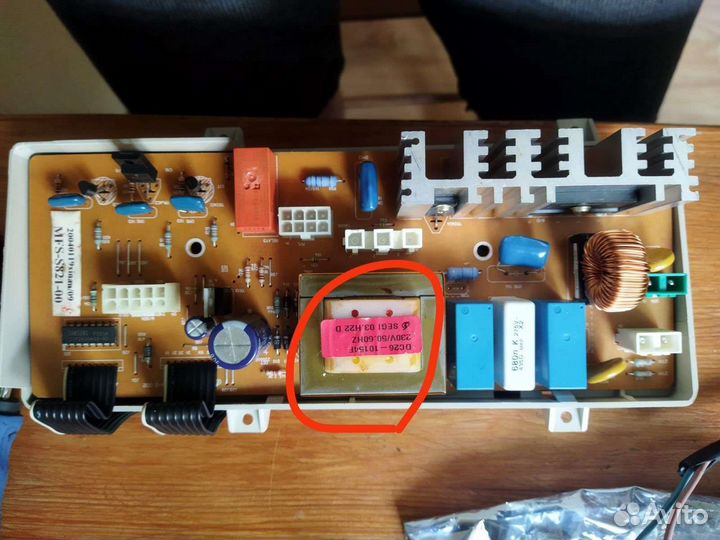 Ремонт Стиральных машин на дому в Первоуральске