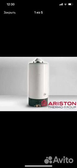 Настенный газовый котел Baxi