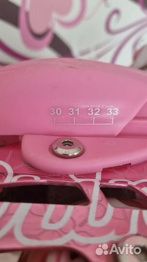 Роликовые коньки детские раздвижные р.30-33