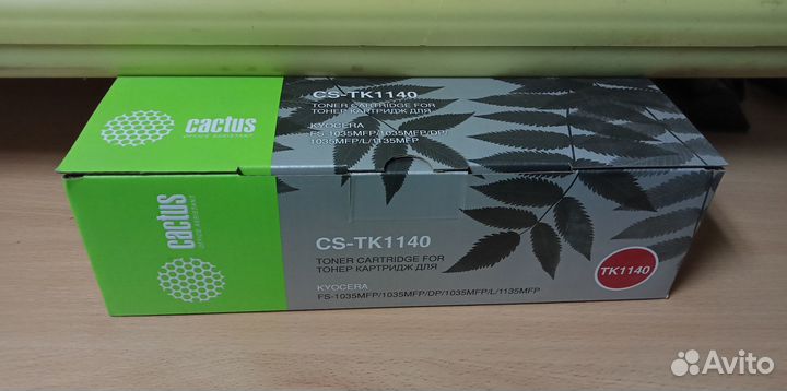 Картридж Cactus CS-TK1140